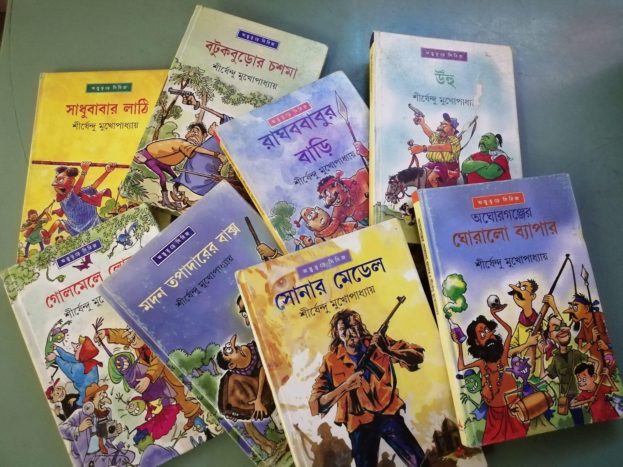 Sithee Alam's profile photo