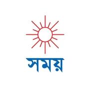 সময়